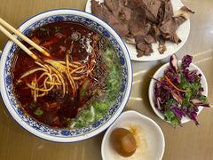 -清真磨沟沿老字号牛肉面(总店)