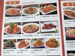 -非常粥道(天宝东街店)