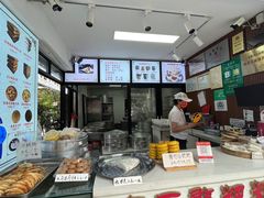 -李氏憨粑粑(官渡古镇店)