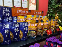 -桂小厨广西菜(印象城店)
