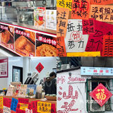 汕头新店 腐乳鸡翅×潮茶cp🤳🏻龙眼新打卡点