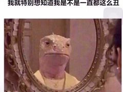 -牛気·越光米牛肉饭(水游城店)