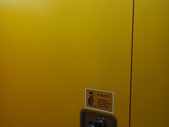 -安东易迷你仓自助寄存仓库(苏州桥店)