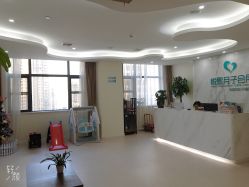 -悦熙母婴护理中心(铁桥广场店)