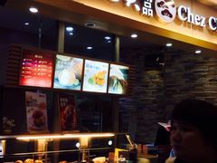 -西树泡芙(湖滨银泰in77B区店)