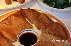 Italian Balsamic Vinegar with Beijing-style Sugar Oil Cake