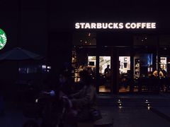 门面-星巴克(淮安金鹰店)