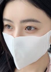 -韩美绣·骨相纹眉·洗眉美瞳线