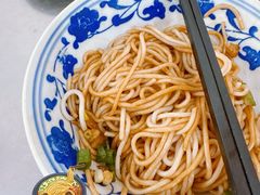 特色拌粉-高师傅特色米粉汤包(建设路店)