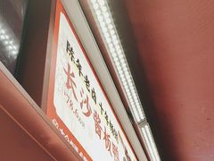 -黑色经典臭豆腐·湖南特产(步行街店)