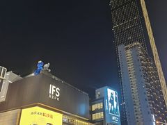 -炊烟小炒黄牛肉(中心印象城店)