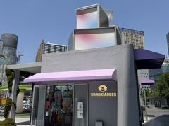 -石家庄万象城