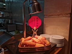 -浙江西子宾馆·瑶园咖啡厅