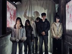 -Lostland交互式沉浸剧场