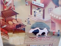 -爸爸糖吐司面包(北京西单大悦城店)