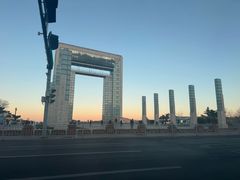 -幸福门