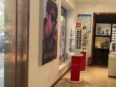 -波涛眼镜(师大路店)