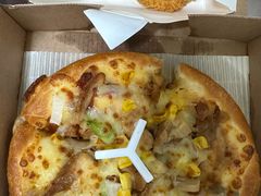 -必胜客(东大桥店)