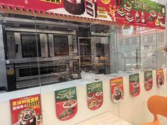 -味多美蛋糕(六里桥店)