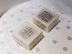 传统豆沙方糕-晶采轩(万象天地店)