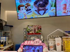 -DQ·蛋糕·冰淇淋(湖景东路店)