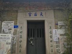 -小洲村