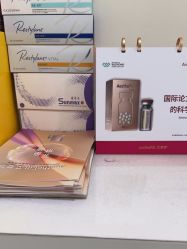 -海涛医疗美容·面部抗衰·注射美鼻