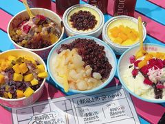 -梁子刨冰王&梁小糖(王顶堤店)