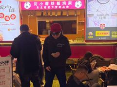 -金龙烧烤·牛肉面(西塔店)