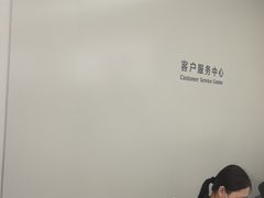 -华为授权服务中心(虹口大连路)