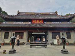 门面-阿育王寺