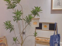 -0+1·手作面包(新北店)