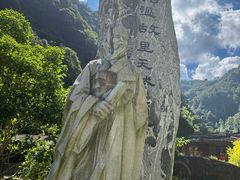 -刘伯温故里景区百丈漈
