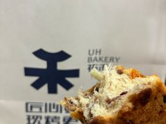 -UH祐禾(光谷世界城店)