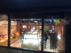 门面-味多美蛋糕(双安店)