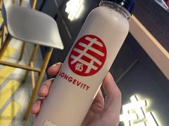 -寿奶茶·鲜奶与茶(合生汇购物中心店)