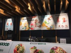 -星巴克(北京新东安)