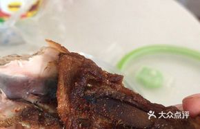 Handsome Chicken Leg