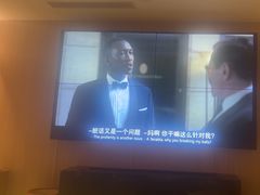-A+阿加汤宿(大悦城店)