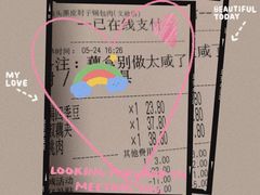 -老码头黑皮肘子锅包肉熏酱水饺(文政街店)