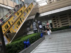 -中海环宇荟