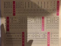 -蜀记火锅(南街店)