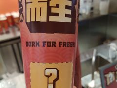 -青木岚小海鲜•小龙虾(友谊店)