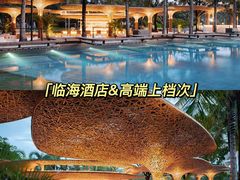 -沉浸北京·团建旅行·密室剧本杀·年会会议轰趴拓展