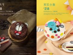 -DQ·蛋糕·冰淇淋(万象城店)
