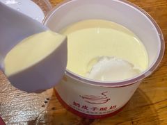 -老姑砂锅·烧烤天津菜(体北道店)