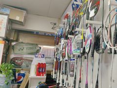 -优个运动(亚运村店)