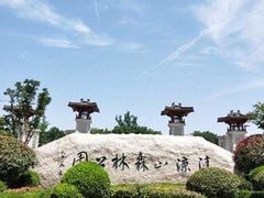 -清凉寺