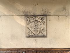 -徐家汇源景区-衡山公园