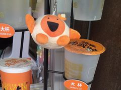 -放哈·甜醅子奶茶创造者(正宁路店)